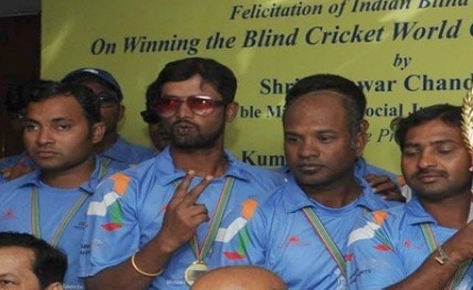 blind cricket team20150522202736_l